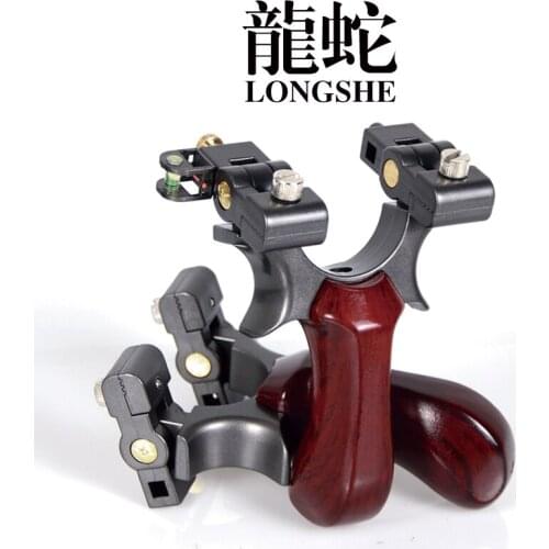 2021 New Flat Skin Slingshot Fast Pressing And Binding Free Non Stainless Steel Powerful Outdoors Hunting Shooting Slingshot