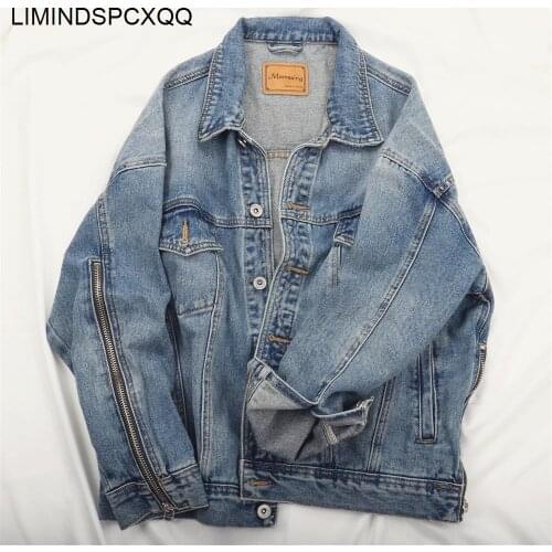 2021 Autumn Korean Women Loose Plus Size Coats Chic Zip Stitching Long Sleeves Denim Jacket Casual Female Bomber Chaquetas Mujer