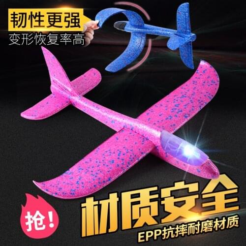 Hand throwing foam aircraft glider model network red aircraft assembled outdoor model childrens toys