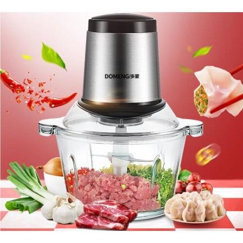Household Meat Mincer Multifunctional Food Processor Electric Meat/Egg/Ginger/Chill Mincing Machine JR-002
