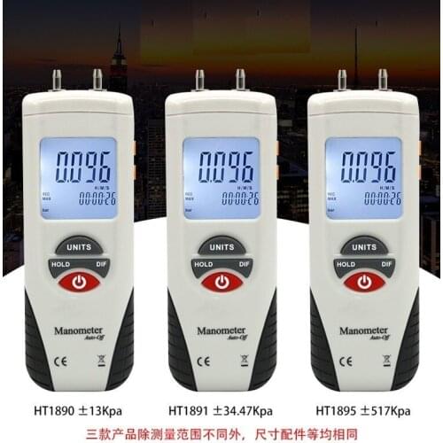 HT-1895 Digital Manometer Air Pressure Meter Air Pressure Differential Gauge Manometro Manifold