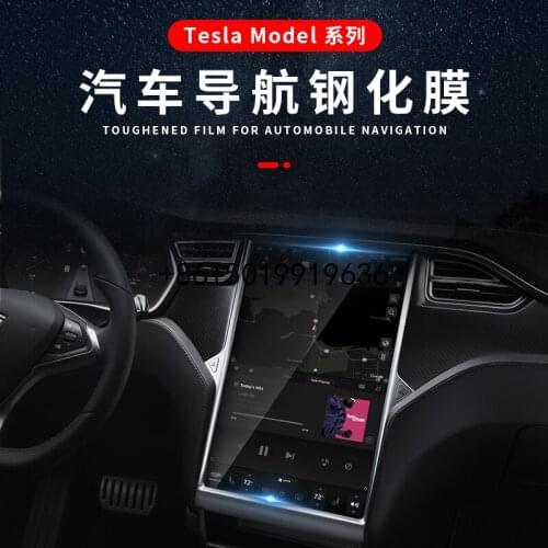For Tesla Model x s steel film instrument panel control large screen steel film protective film modification accessories
