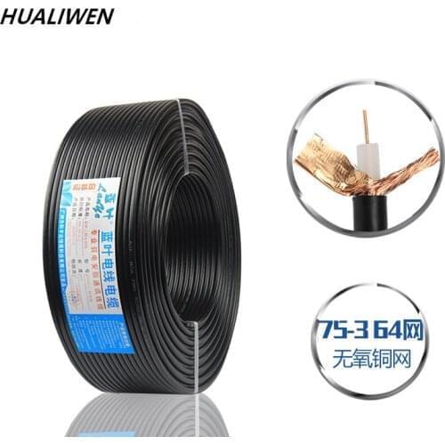 Reliable Quality Monitoring Bare Copper Wire 75-3 64 Network Full Copper 100 Meters 100 Coaxial Monitoring Video Cable