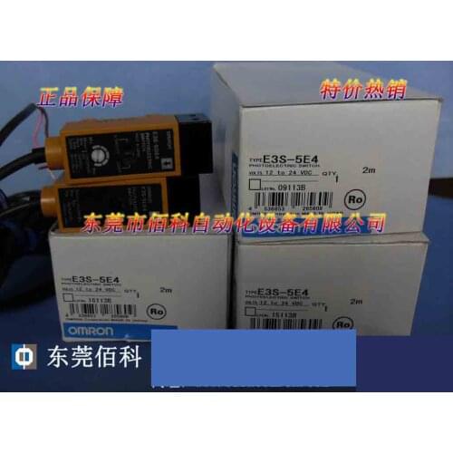 New sensor E3S-5E4