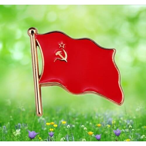 USSR Soviet Communist Russian Hammer Sickle National Flag Pin Badge Socialist Communist Marxist brooch
