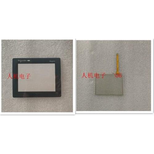 Brand New Touch Screen with Protective Film for HMIS65 Touch Panel with skin HMIS-65