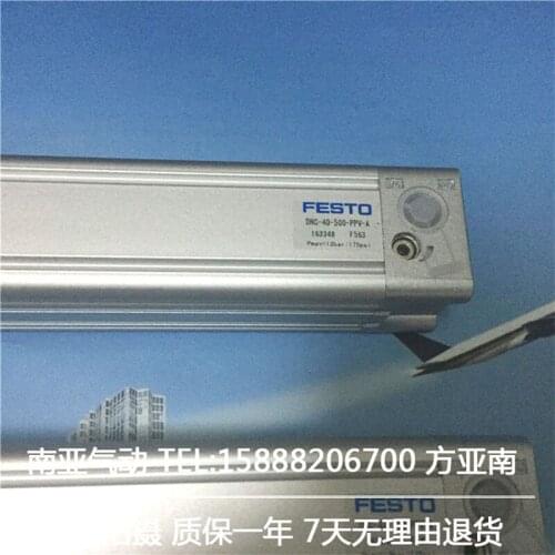 DNC-40-320-PPV-A DNC-40-500-PPV-A 163348 FESTO Standard cylinder air cylinder pneumatic component air tools DNC series