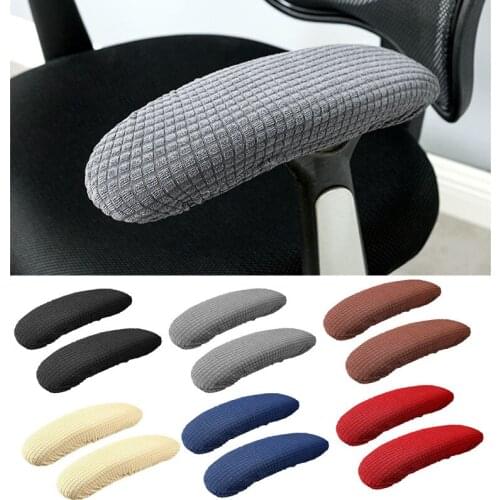 1 Pair Elastic Armrest Cover for Office Computer Chair Cover Dustproof Removable Polyester Armrest Cover Decoration