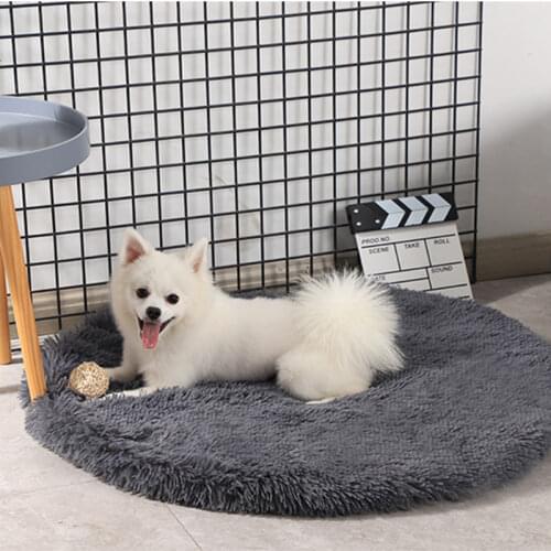Dog Bed 4cm Long Plush Round Cushion Calm Cat Bed Kennel Soft Fluffy Mat Sleeping Bag Cushion Cama Perro For Large Dogs Pet Pad
