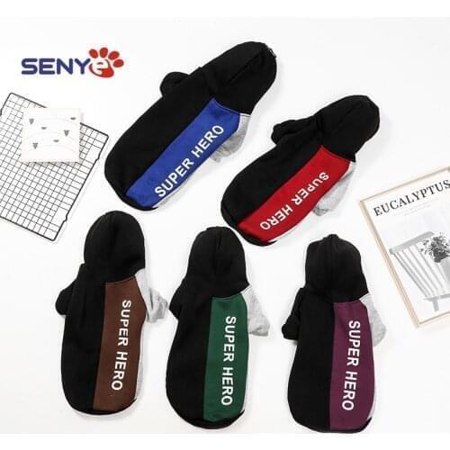 Dog Clothes For Small Dogs Stitching Letters Hoodie Winter Warm Pet Sweatshirt Dog Cotton Coat Schnauzer Teddy Pet Apparel Coat