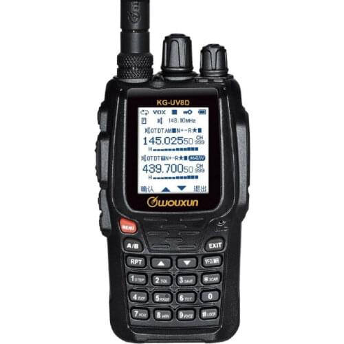 Original WOUXUN KG-UV8D Dual Band Two Way Radio with 1700mAh Battery FM Transceiver UVD8P Walkie Talkie UHF VHF HAM Radio