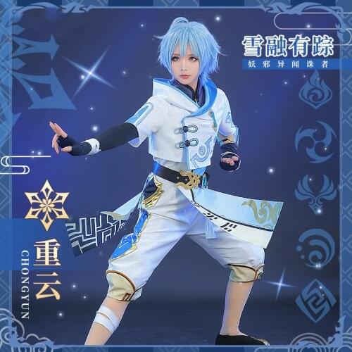 Anime Game Genshin Impact Chongyun Battle Uniform Jumpsuits Daily Outfit Cosplay Costume Halloween Men Free Shipping 2021 New