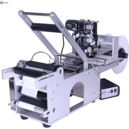 YL-50D Semi-Automatic Round Bottle Labeling Machine For Medical Use With Self-adhesive Date Label Printer