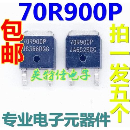 5Pcs/Lot New Original 70 R900p TO252 Patch Pipe Integrated circuit Triode In Stock