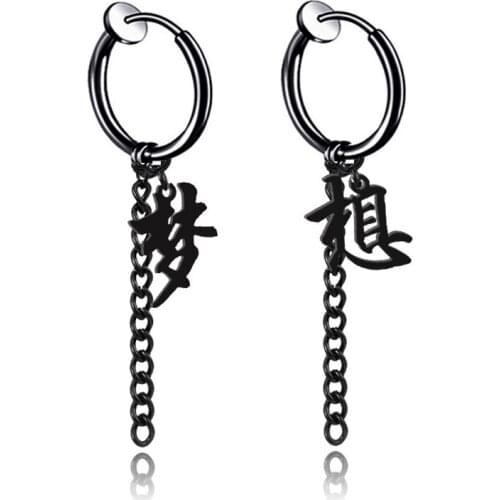 There is no ear hole Men Women Chinese Mengxiang Dream Tassel Earrings Trendy Hip Hop Rock Clip Earring Women Men Charm Jewelry