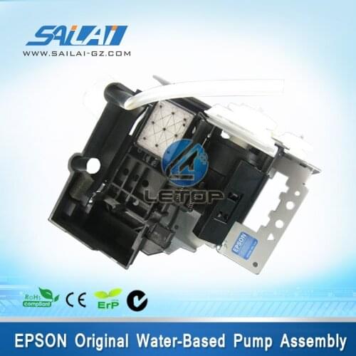 Original inkjet printer mimaki mutoh printhead pump assembly for mutoh rj900x printer.original water pump assembly