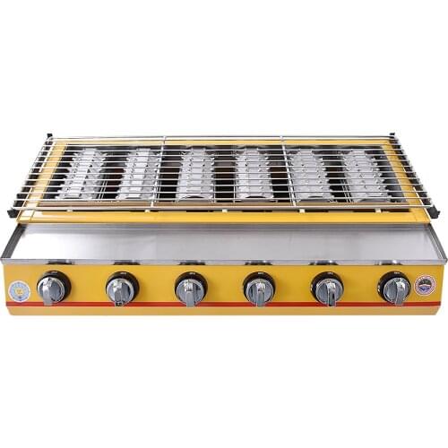 SC-233 Stainless Steel 6 Burners Gas BBQ Grill Outdoor Picnic Baking Stove smokeless Garden Barbecue Adjustable Height 90mm