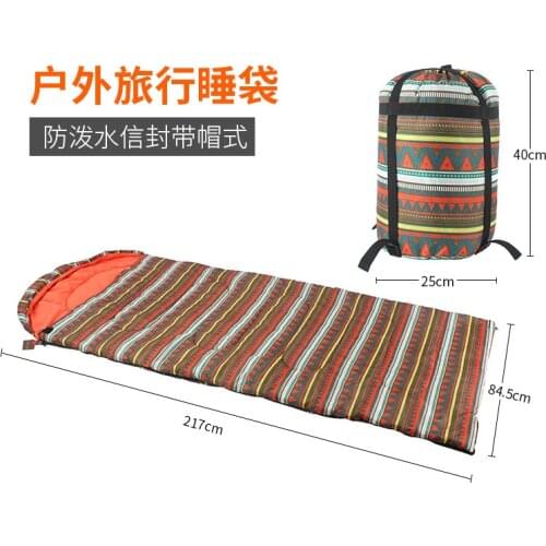 Outdoor camping sleeping bag widening travel lunch belt cap thickened autumn and winter warm dirty clearance