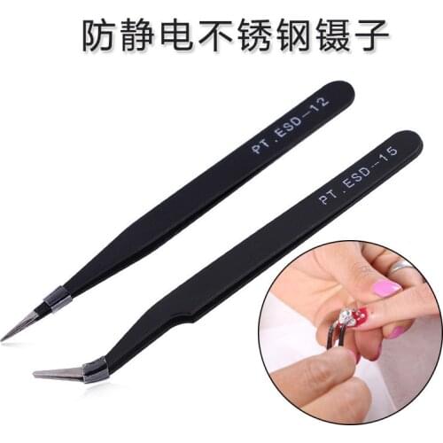 2019 Hot Sale Pusher Manicure Tools, Supplies Anti-static Tweezers Elbow Stainless Steel Clip Drill Clamp Use Super Convenient