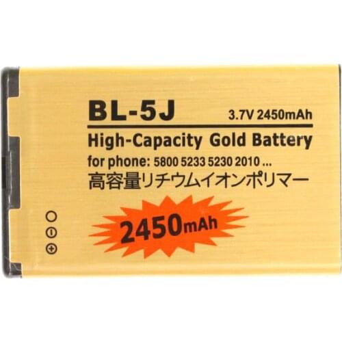 2450mAh BL-5J Gold Replacement Battery + LCD Charger For Nokia 5800 5233 5230/c 2010 N900 5230 C3 5800xm 5800ixm 5802 5802xm ect