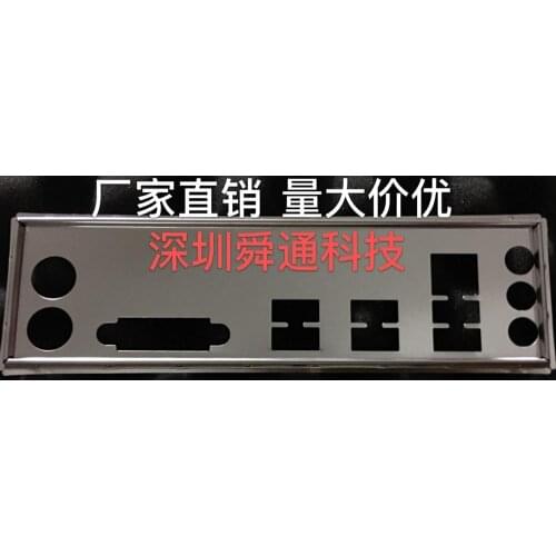 New I/O shield back plate Chassis bracket of motherboard for for ASUS B150M-ET M2 B150M-ET M2/V5 just shield backplane