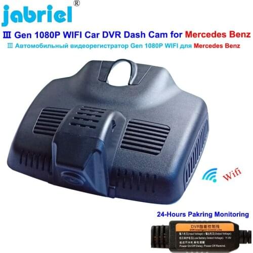 Hidden WIFI HD 1080P Car Dvr Dash Cam Camera for Mercedes Benz E Class w212 w213 C Class w205 s205 for Mercedes Benz GLC x253