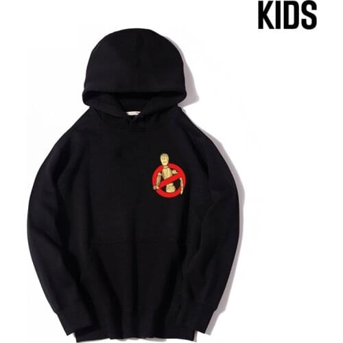 Boys Hoodies Merch Brian Maps Small Gerald Print Spring Autumn Mans Hooded Sweatshirts Unisex Family Clothing Pullover Tops