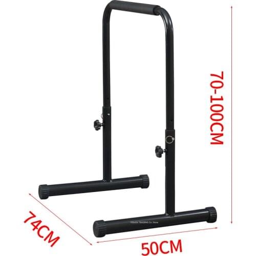 1 Piece Parallel Bar Fitness Bar, 70cm-100cm Height Adjustable Full Body Dip Bar Fitness Station
