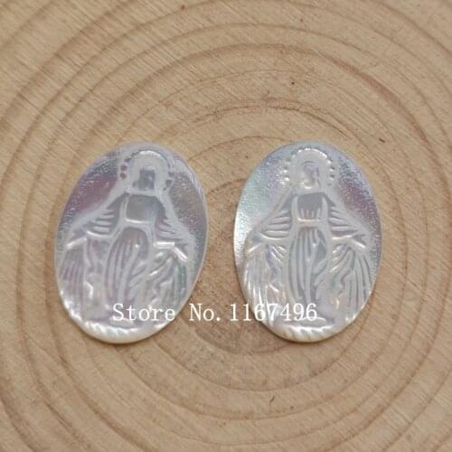 100pcs/lot 15x20mm Natural Oval Lady Of Grace Mother Pearl Grace Mother of Pearl Shell Grace Madonna Pearl MOP for DIY Jewelry