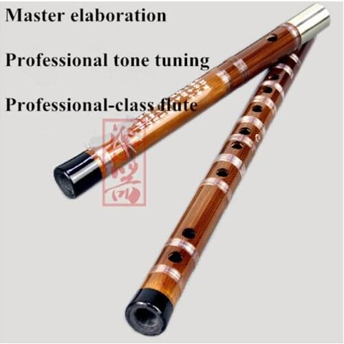 Bamboo Flute CDEFG Key Flute Open Hole DIZI Instrumentos Musicais Profesional Flauta Handmade White Brass Flauta Bamboo Flute