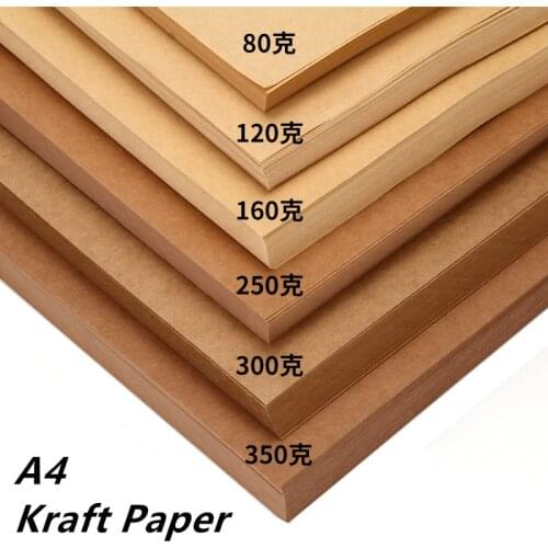 70-400gsm A4 Kraft Paper High Quality A4 Hard Kraft Paper DIY Handmake Card Making Craft Paper Thick Paperboard Cardboard