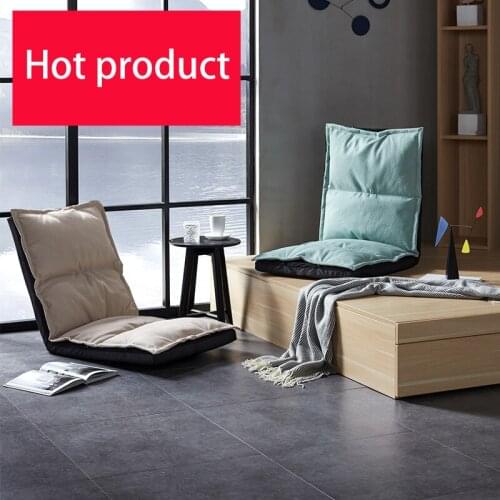 Louis Fashion Bean bag sofa leather sofa cloth folding single tatami floor bedroom chair
