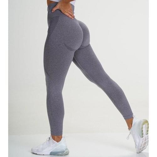 Fashion Hip-lifted Yoga Pants Seamless Breathable Quick-drying Fitness Pant Women Hip Trainer Legging High-waist Stretch Trouser