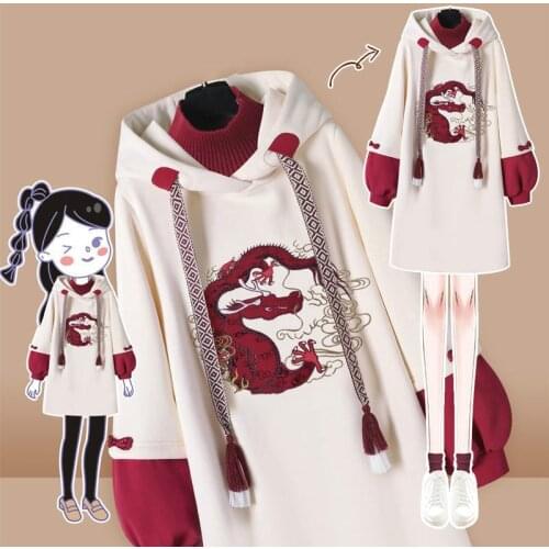 Chinese Traditional Style Hoodies Harajuku High-necked Sweatshirt Dress Women Autumn Cheongsam Party Dresses Thick Long Robe