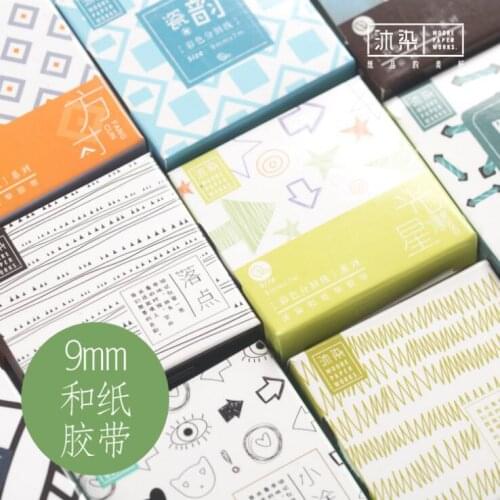 9mm*7m The Shape of Nature Decorative Washi Tape DIY Scrapbooking Masking Craft Tape School Office Supply