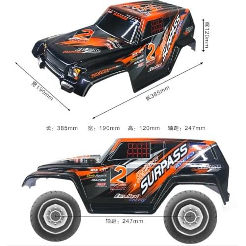 FY-02 1:12 four-wheel drive model car remote control model car shell short-haul truck PVC car shell red/orange color