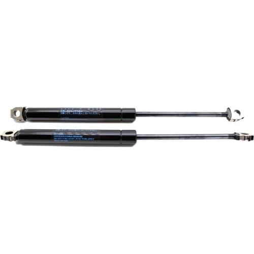 For BMW E34 525i 530i 535i 540i M5 Sedan 1989-1995 243MM Bonnet Hood Lift Supports Gas Struts
