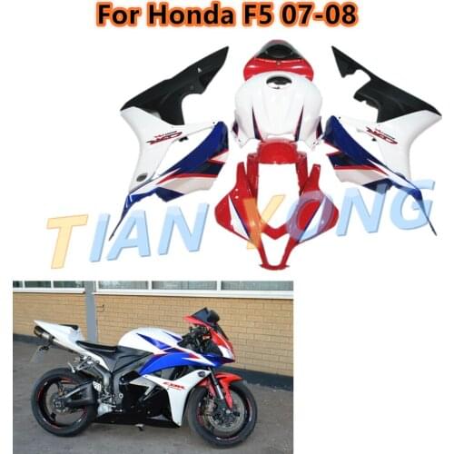 Injection plastic fairings kit for Honda CBR600RR F5 fairing set CBR 600 RR 2007 2008 blue red white motorcycle fairing parts