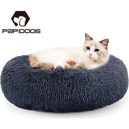 Pet Dog Bed Super Soft Plush Kennel Round Fluffy Cat House Winter Warm Comfortable Sleeping Cushion Mat Sofa Washable Puppy