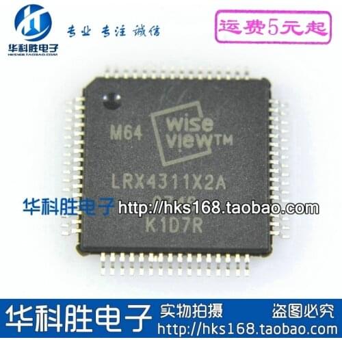 Original 2PCS / LRX4311X2A