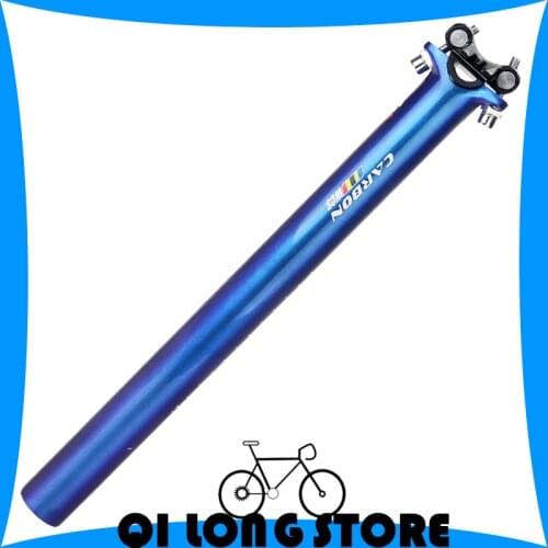 Carbon fiber Mountain bike Seatpost diameter 27.2mm 30.8mm 31.6mm Fixed gear bicycle 350mm/400mm Road bike seat post Carbon tube