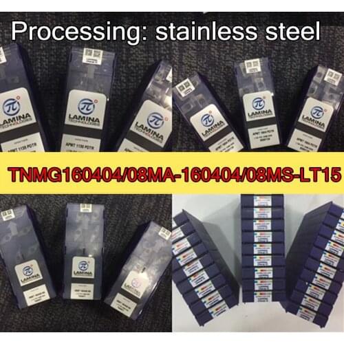 TNMG160404 TNMG160408 MA MS -LT15 100% swiss Lamina Carbide insert Processing:stainless steel, Free shipping
