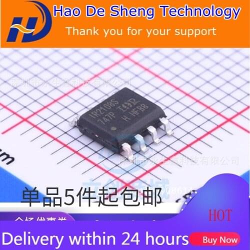 10PCS/LOT IR2108S SOP8 IR2108STRPBF IR2108STR Integrated Circuit IC New Original In Stock
