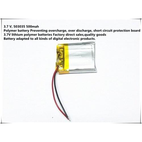 Free shipping) 3.7V Battery 053035 500mah lithium-ion polymer battery quality goods of CE FCC ROHS certification authority