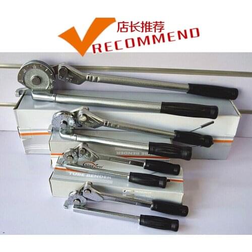 Air conditioning copper pipe bender manual pipe bending machine 6-8-10-12-16-19MM pipe bending tool