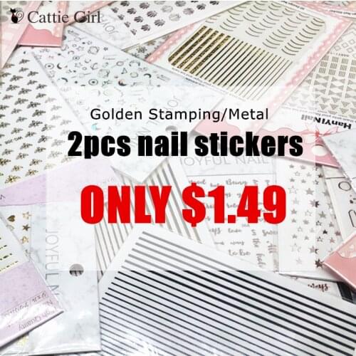 2sheets Metal 3D Nail Art Transfer Stickers Line Golden Nail Designs Rose Gold Adhesive Nail Sticker Holographic Decorations