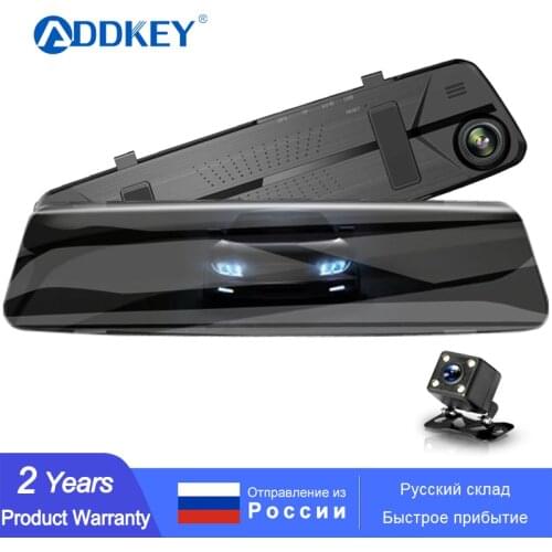 24H Car DVR Dash Camera Rear View Dual Lens 1080P 4.3in Full HD Cycle Recording Dash Cam Video Recorder Mirror Dashcam Black Box