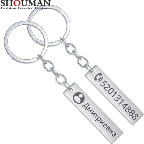 SHOUMAN Personalized Heart Keychain Engraved Date Name Love Car Dog Anti-lost Keyring Gift for Lover Couples Girl Boy