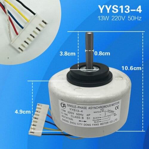 Air conditioning indoor fan plastic motor YYR13-4 13W Gear position speed 5 line instead of 6 line