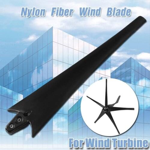 New High Strength Carbon Fibers Blades for Horizontal Wind Turbine 100w 200w 300w 400w 500w 600w DIY Blades for Wind Generator